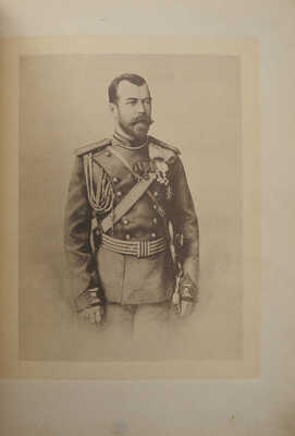 Московское Коммерческое Училище. Сто лет жизни / сост. секретарем педагогической конференции Н. Виноградовым. М., 1904.